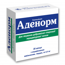 http://www.vitamin.com.ua/image/catalog/51.jpg