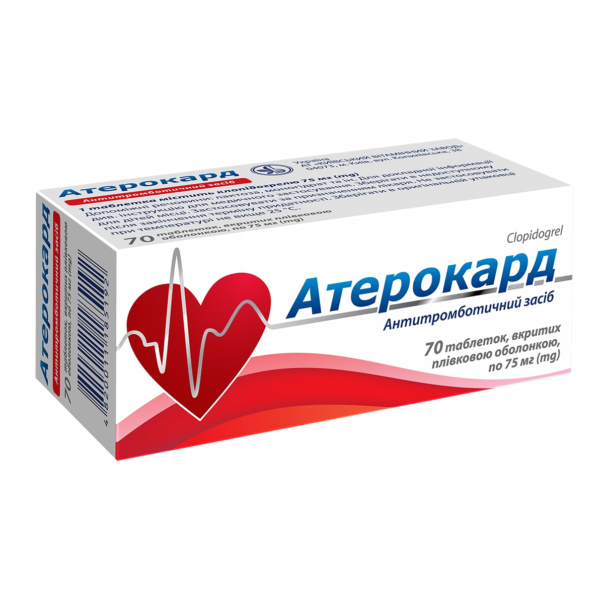 Клопідогрель (Clopidogrel)