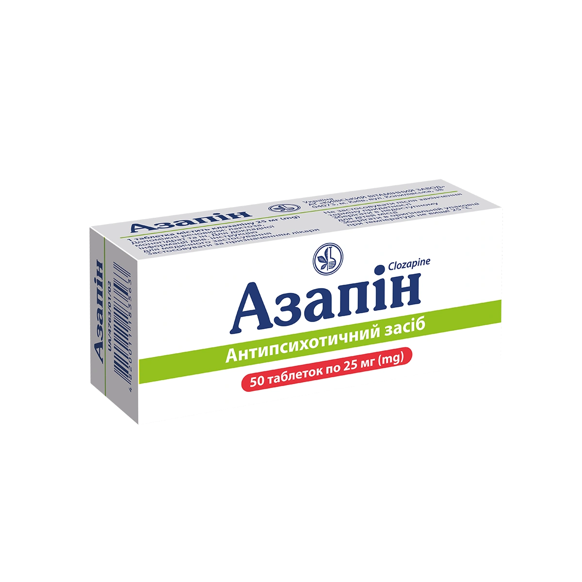 Клозапін (Clozapine)