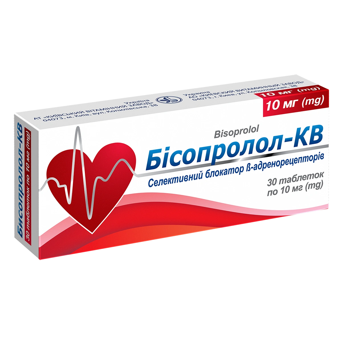 Бісопролол (Bisoprolol)