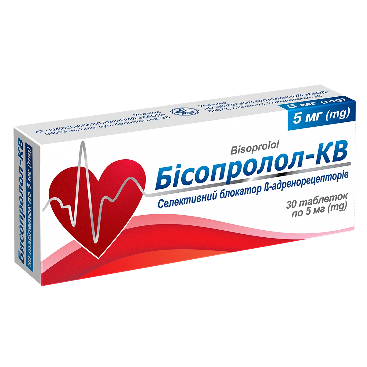 Бісопролол (Bisoprolol)
