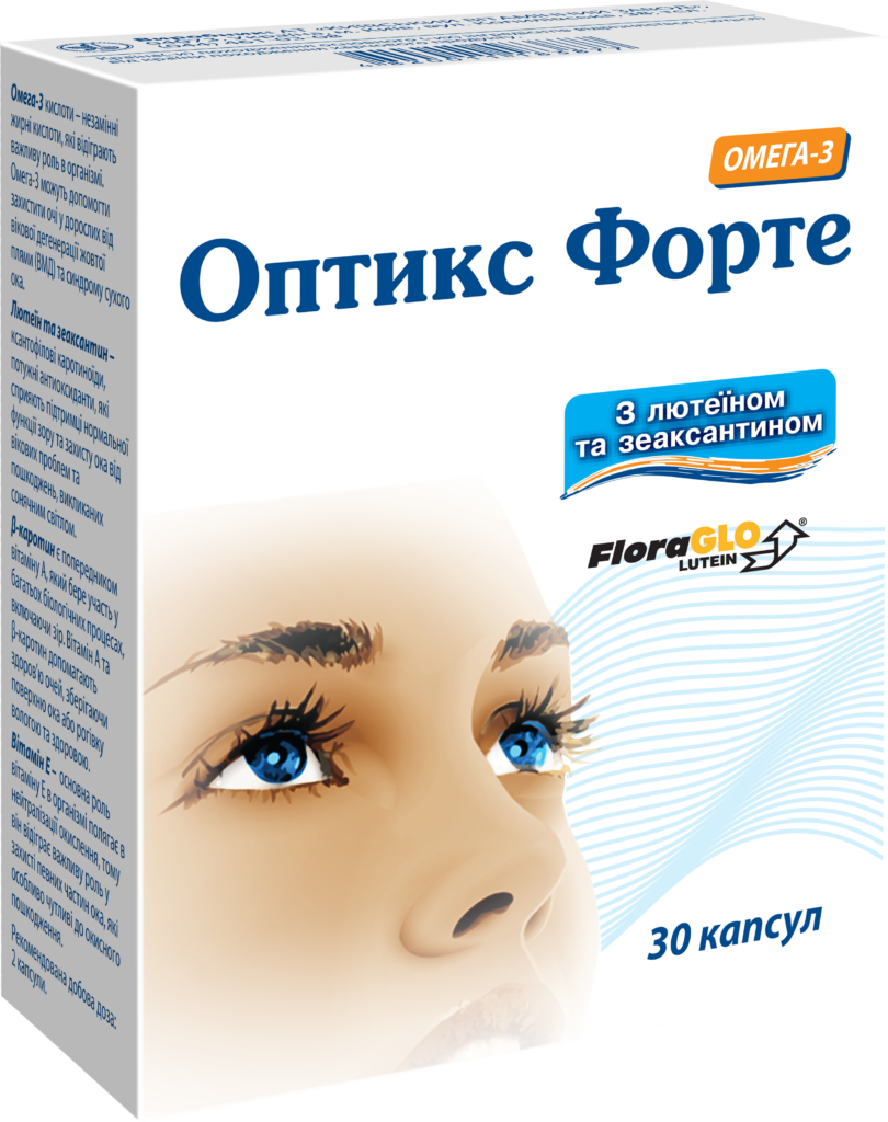 Optifort Optix Forte - instructions, composition, indicators | Kyiv Vitamin Plant