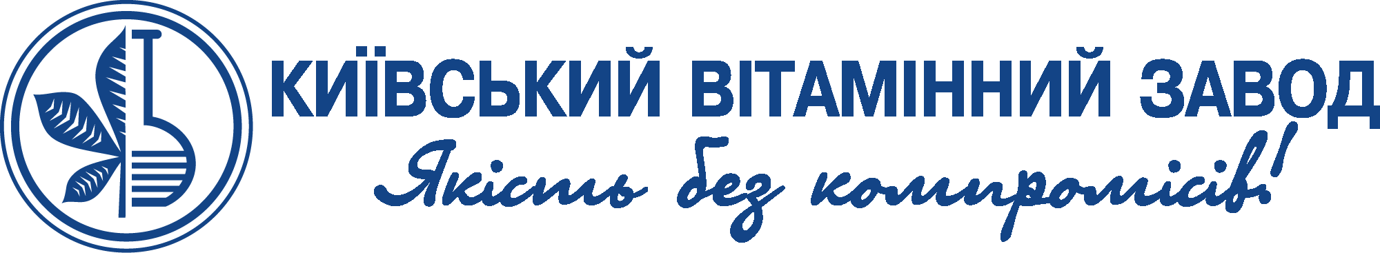 Київський вітамінний завод